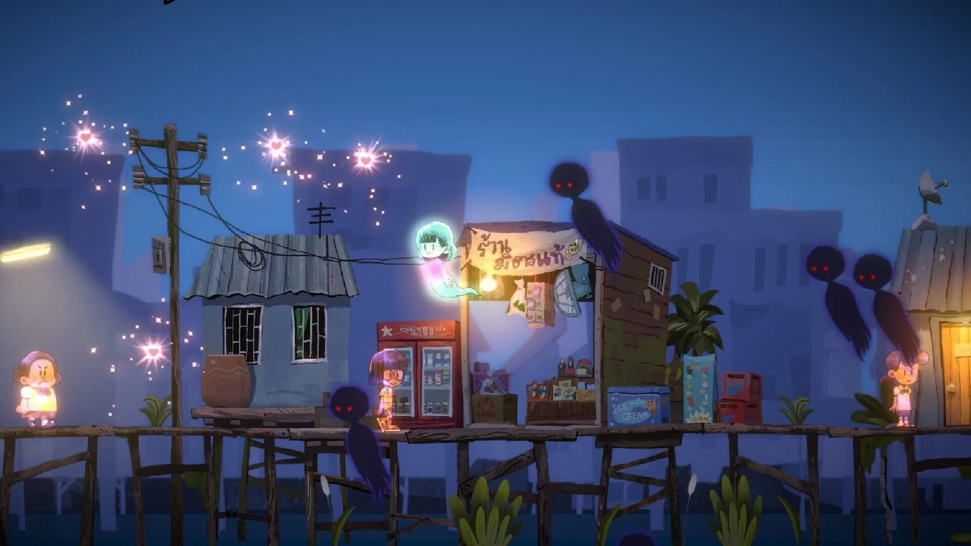 Dancing with Ghosts screenshot 3