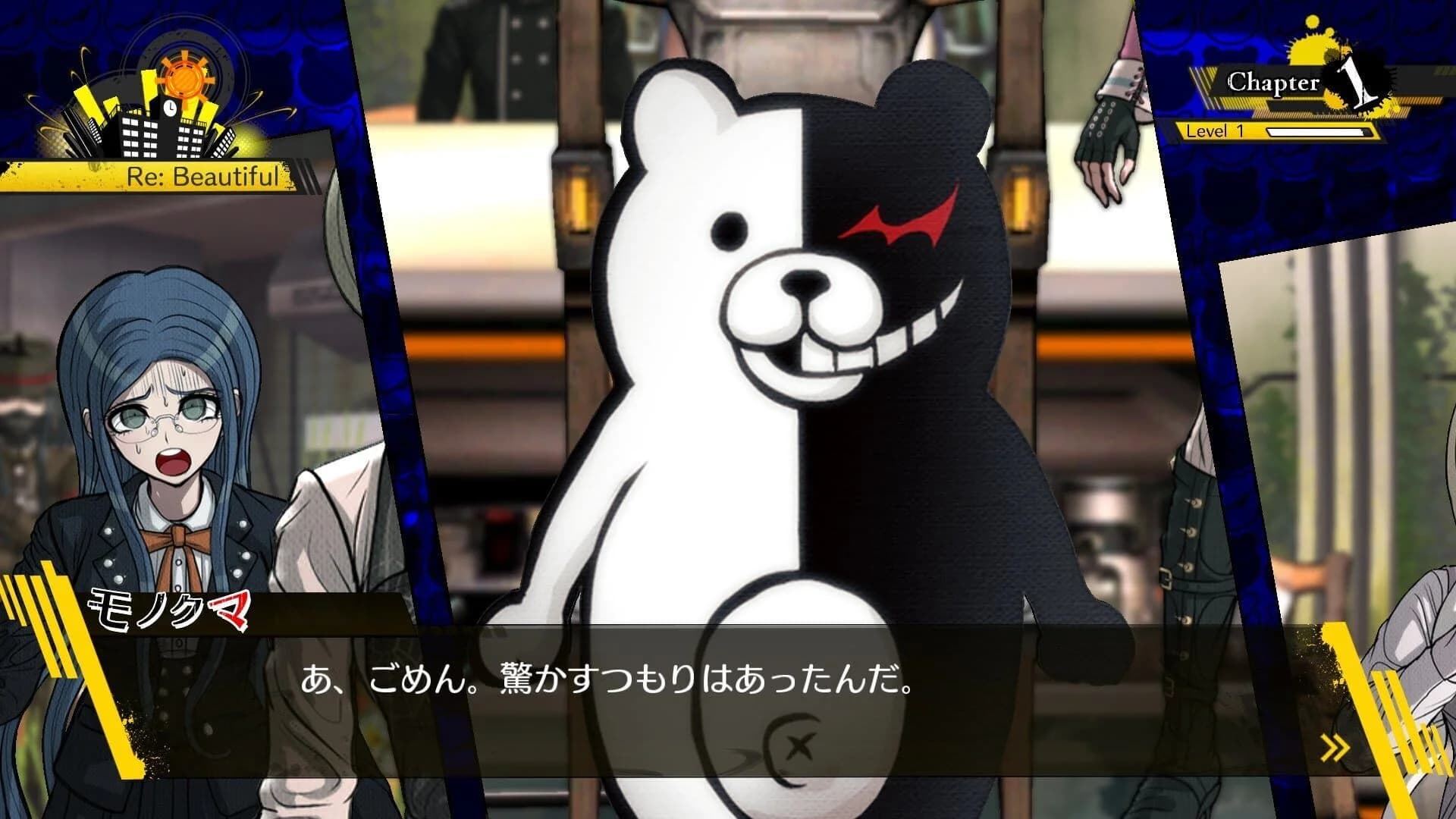 Danganronpa V3: Killing Harmony screenshot 5
