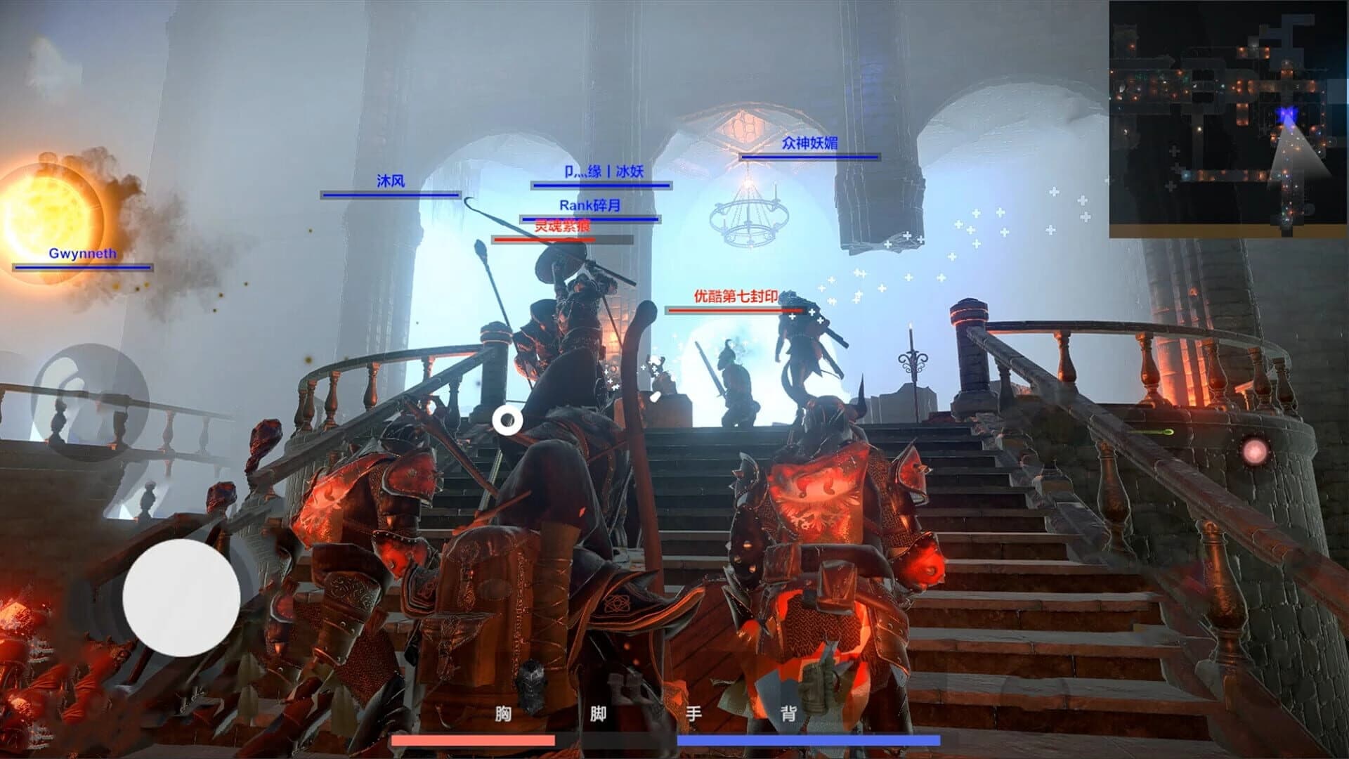 Danger and Deadlier screenshot 5