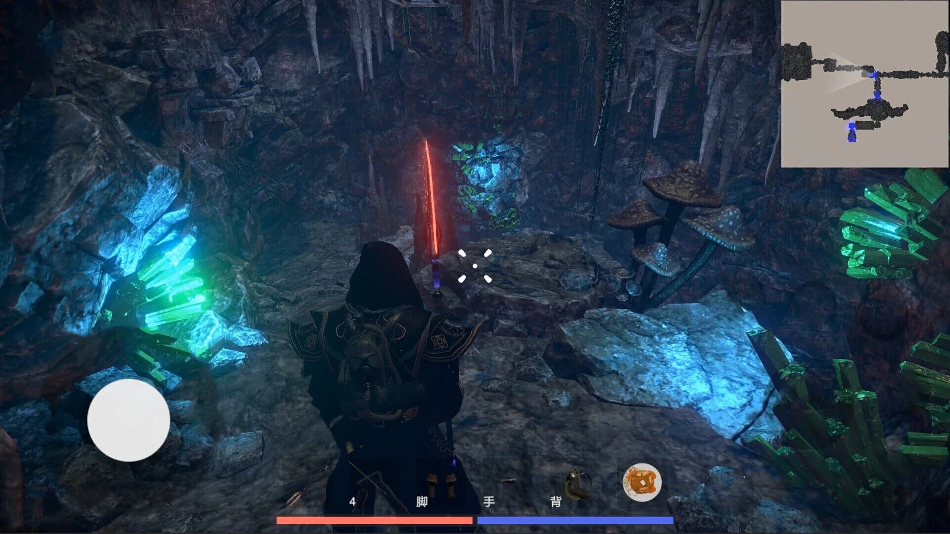 Danger and Deadlier screenshot 2