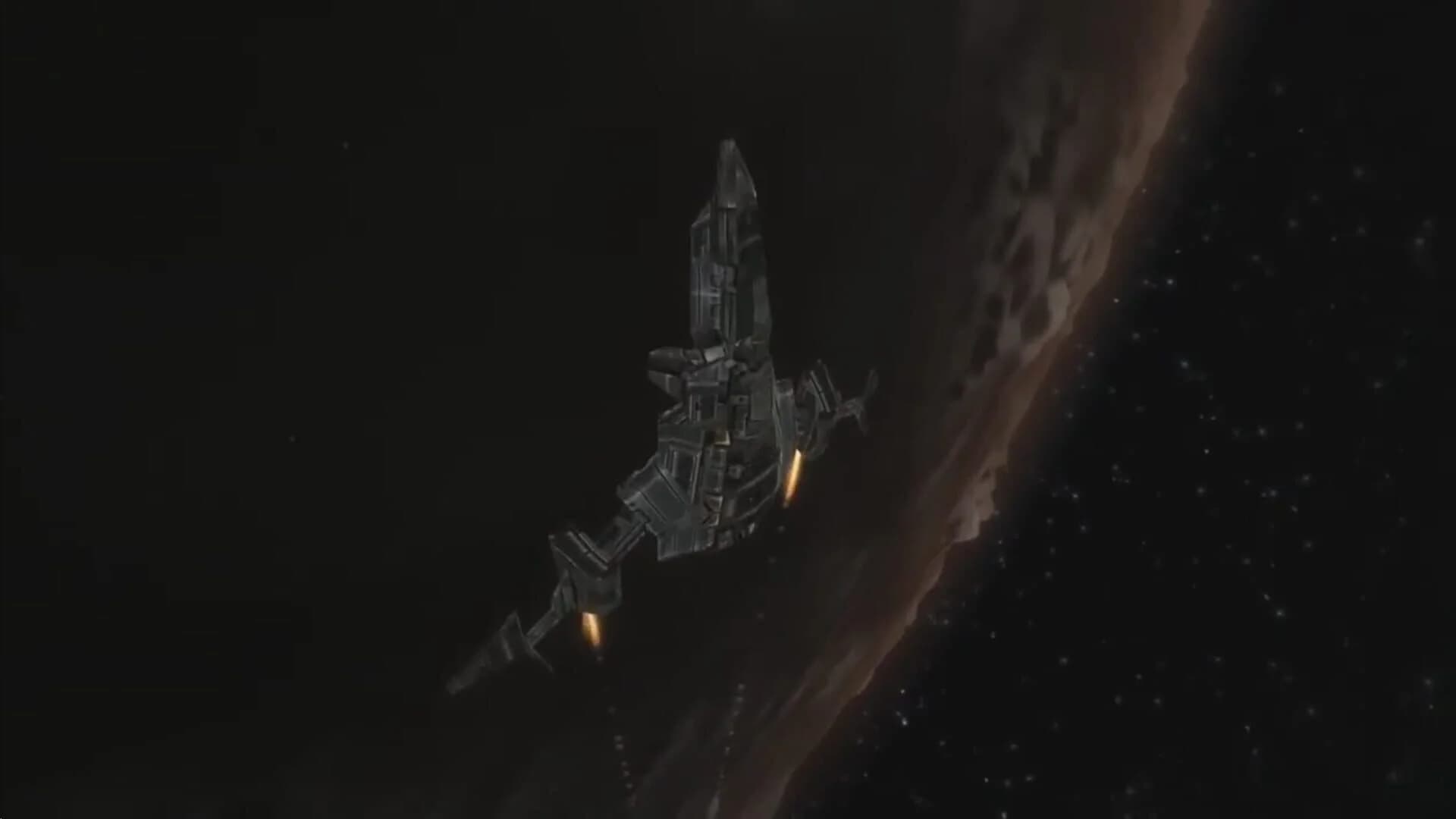 Dangerous screenshot 2