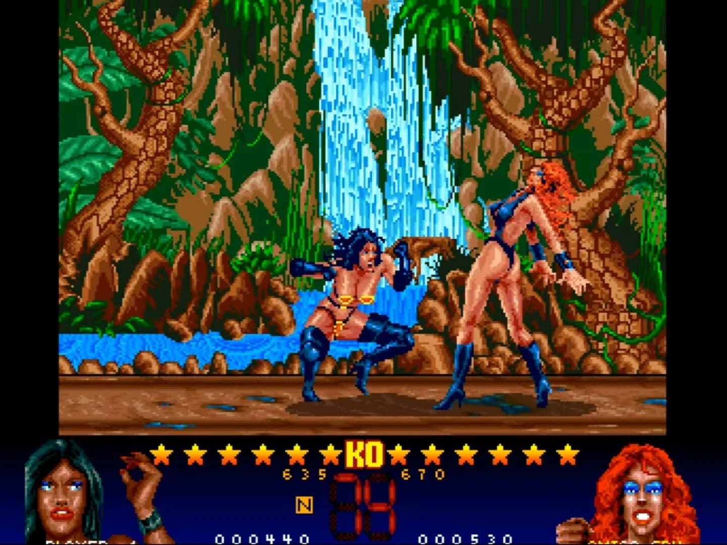 Dangerous Streets / Wing Commander screenshot 2