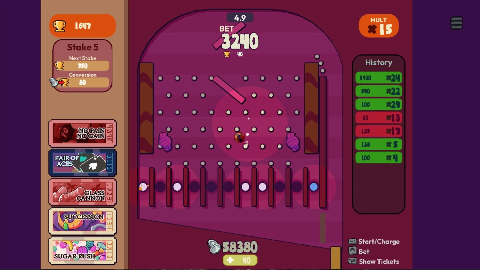 Danju screenshot 1