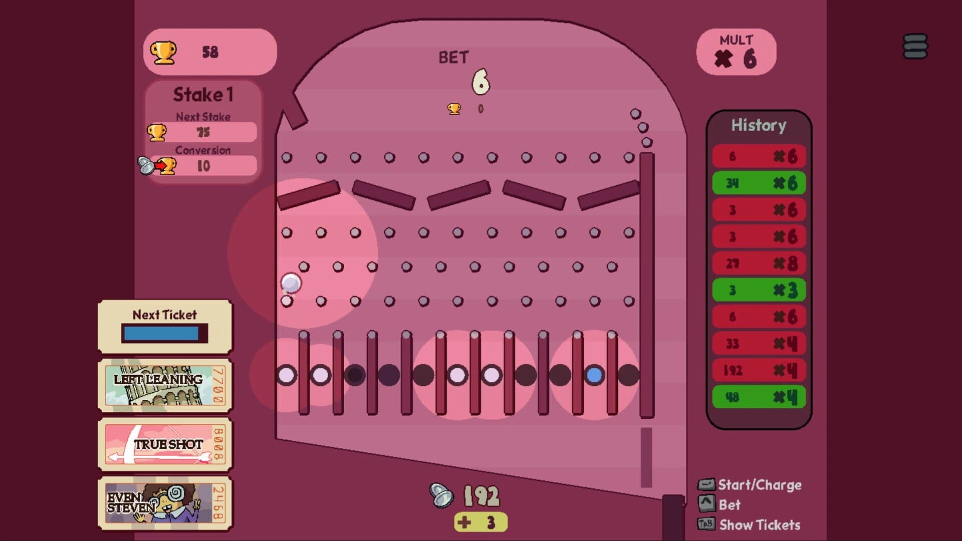 Danju screenshot 4