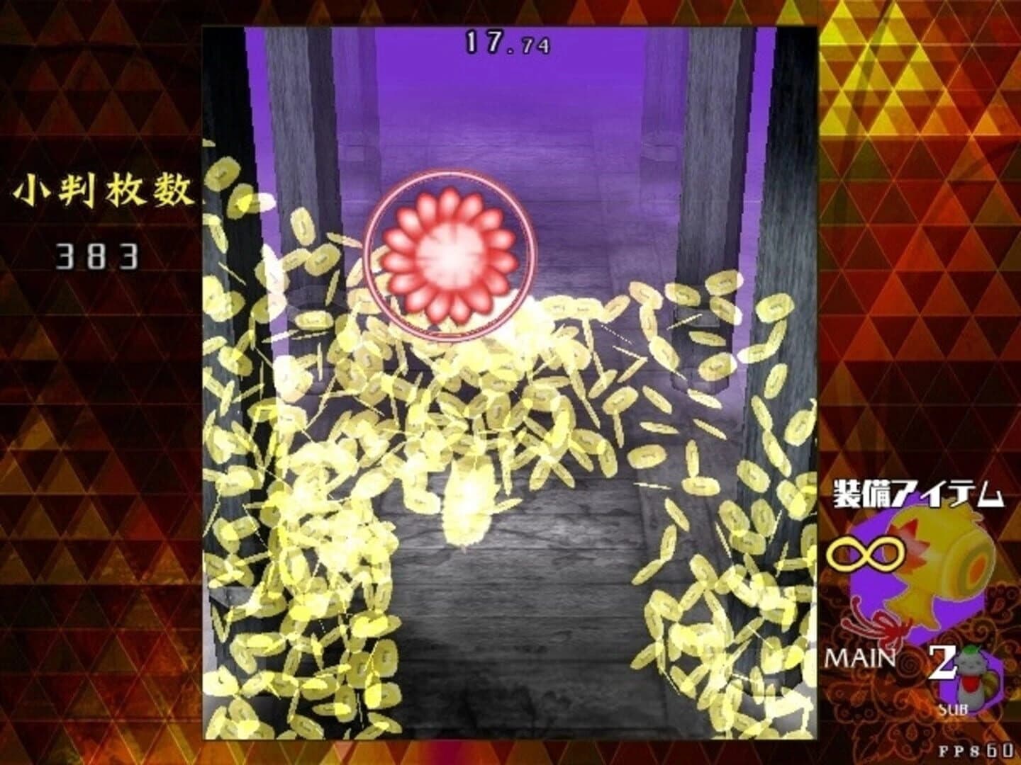 Danmaku Amanojaku: Gold Rush screenshot 5