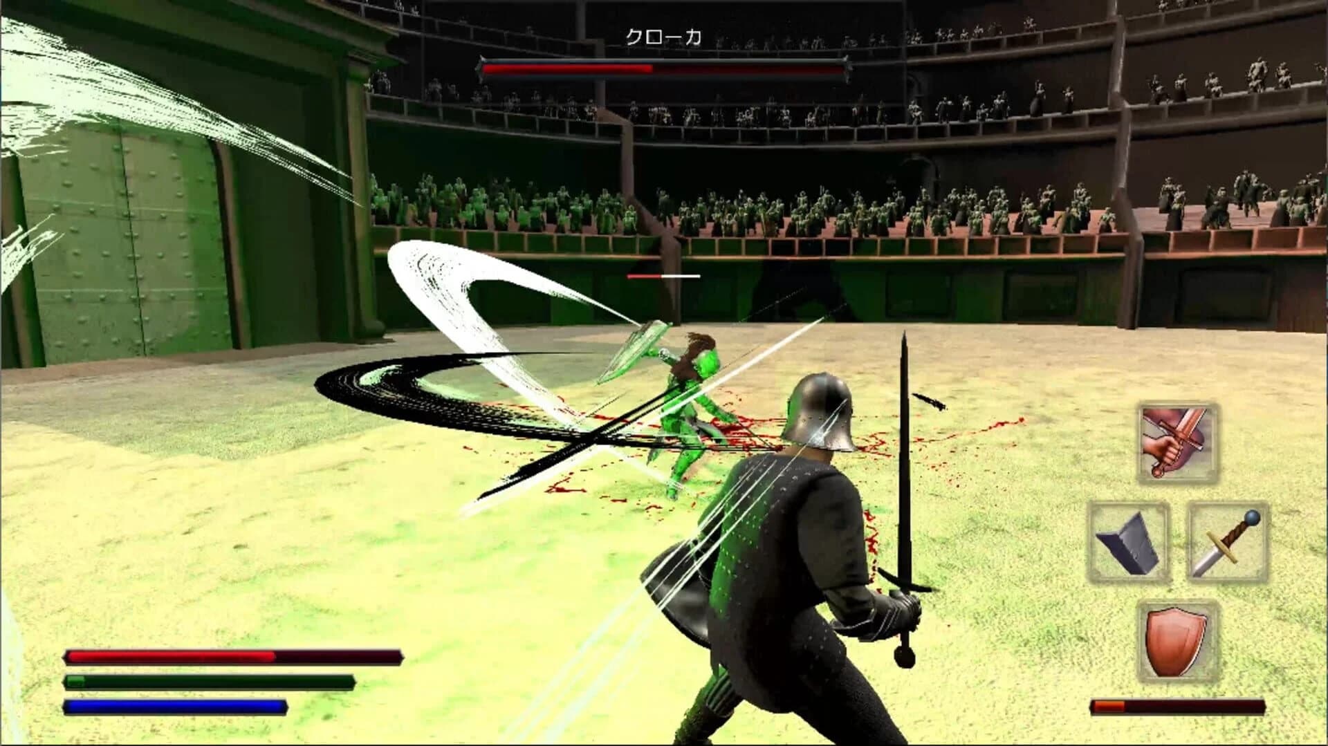 Dark Age Gladiator screenshot 5