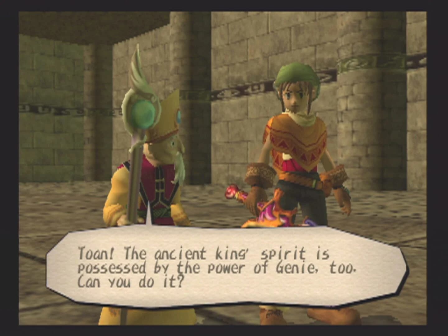 Dark Cloud screenshot 1