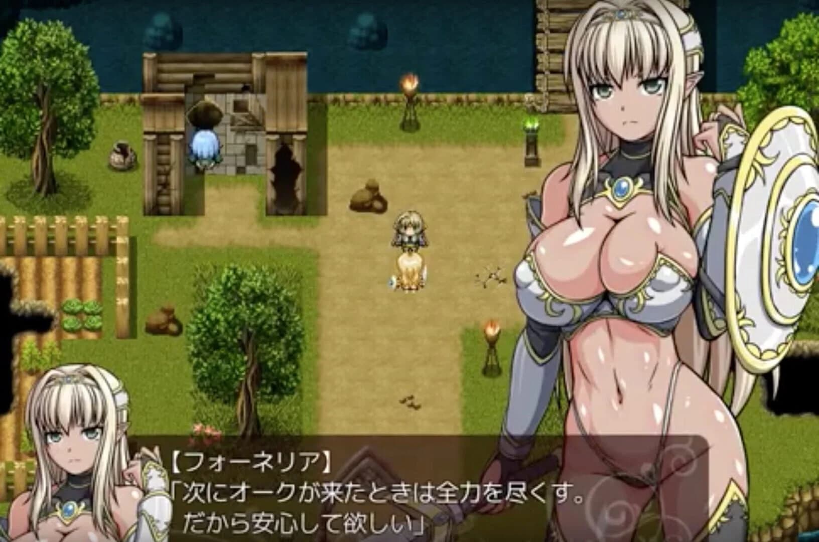 Dark Elf screenshot 4