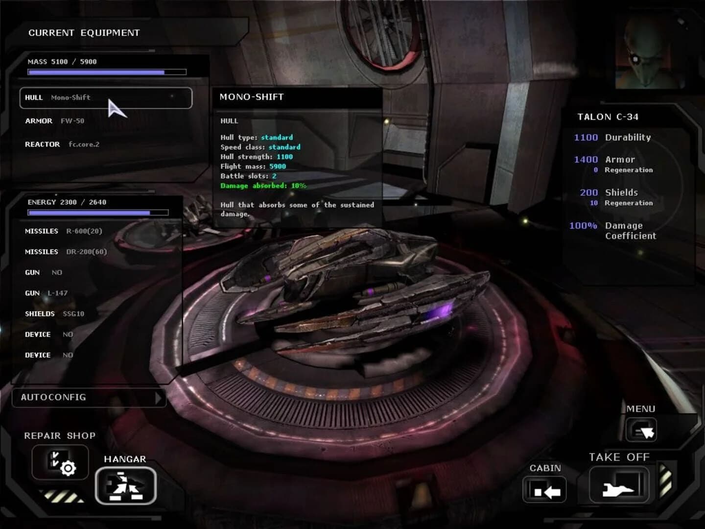 Dark Horizon screenshot 2