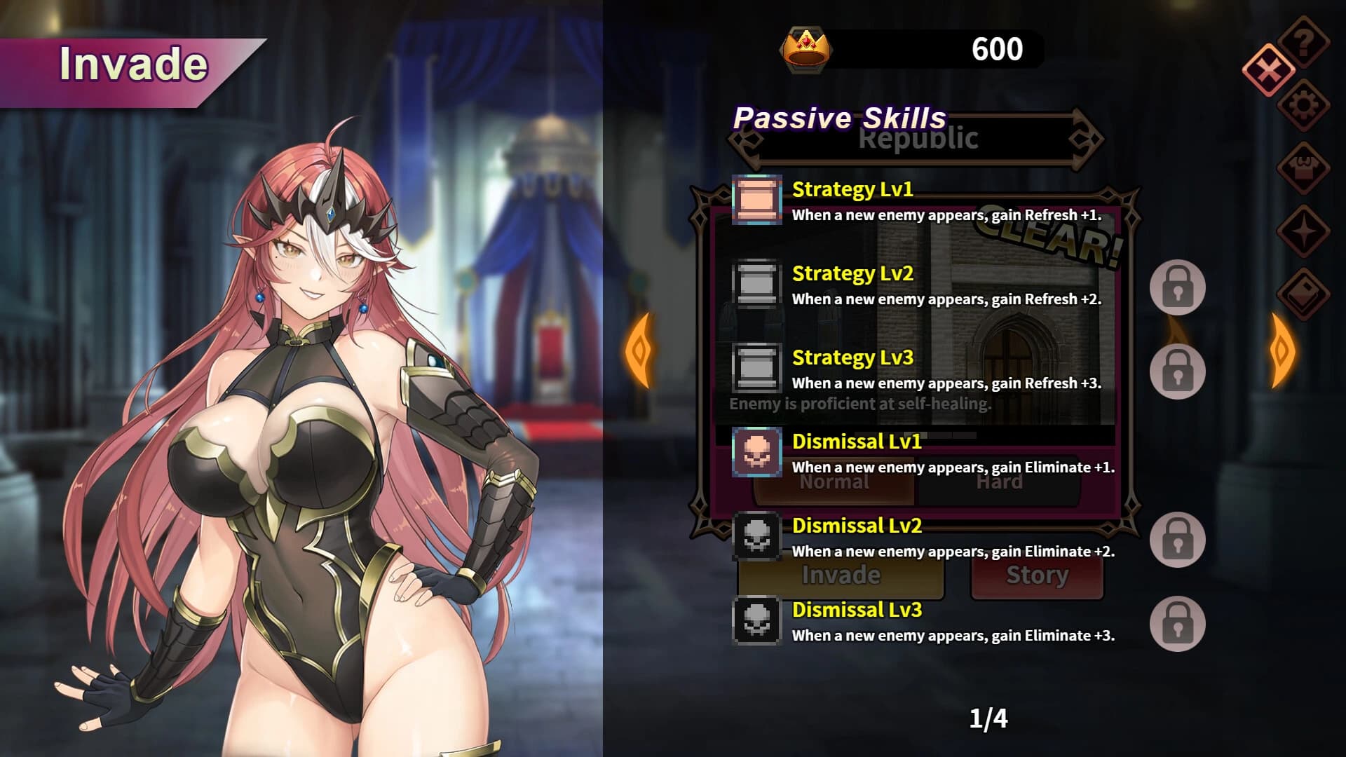 Dark Lord Leona screenshot 8