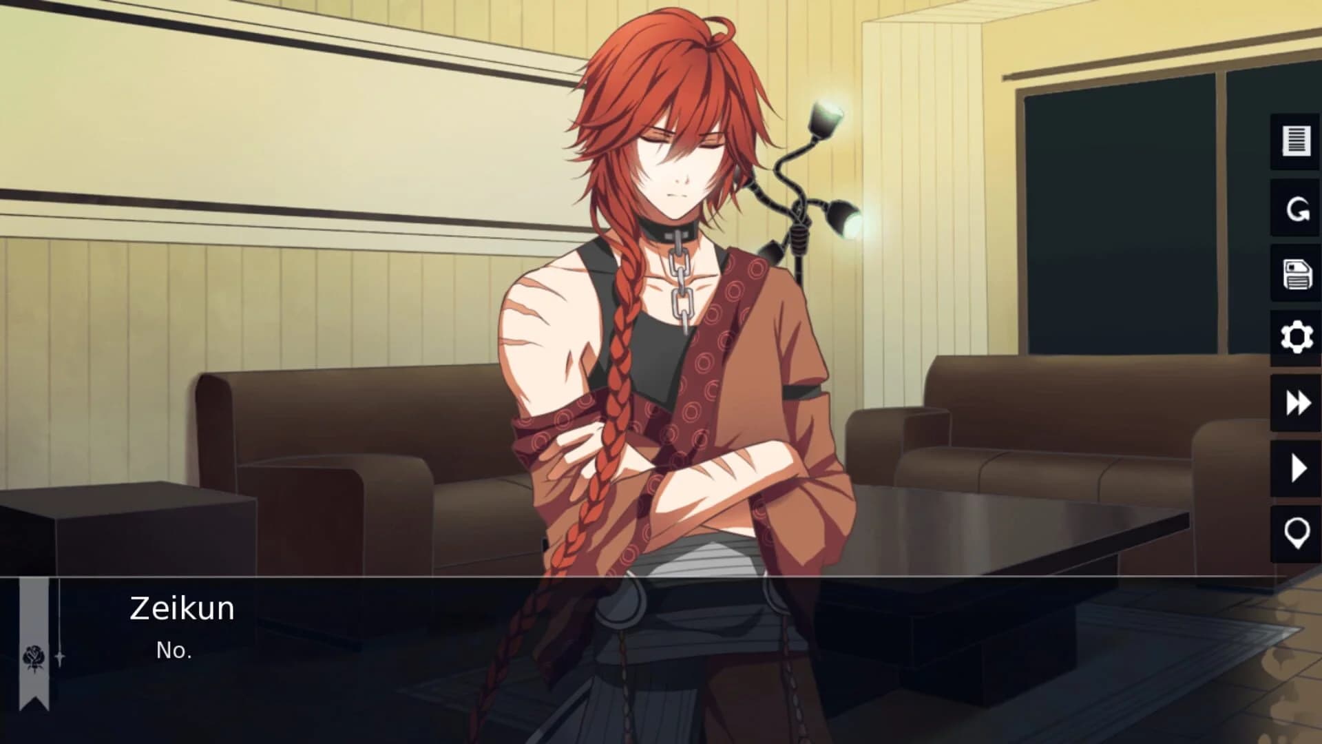 Dark Nights screenshot 3