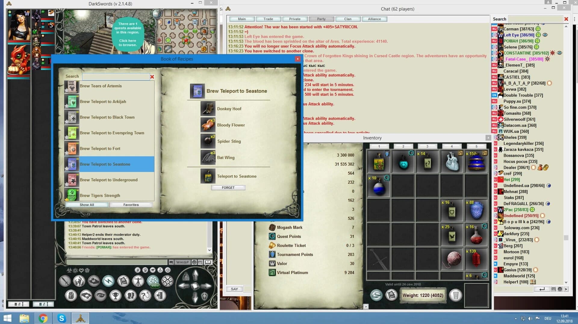 Dark Swords screenshot 4