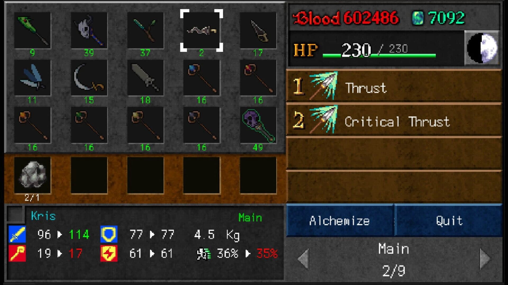 DarkBlood Gaiden screenshot 3