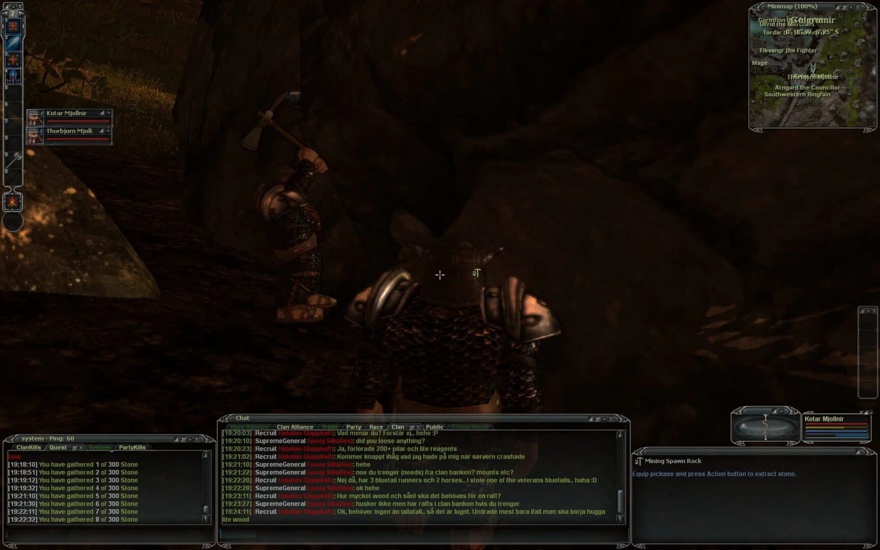 Darkfall screenshot 3