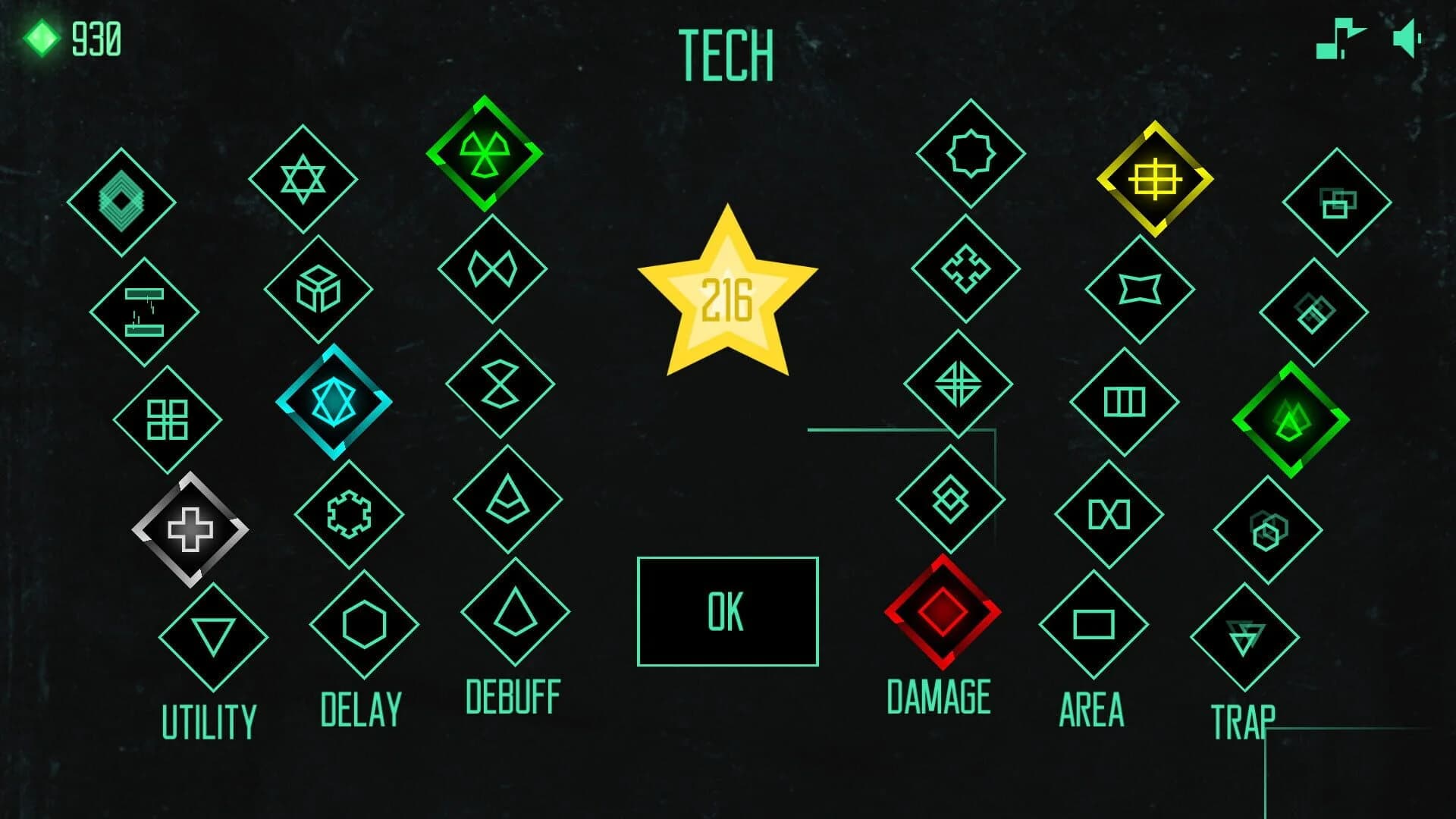 Data Defense screenshot 5