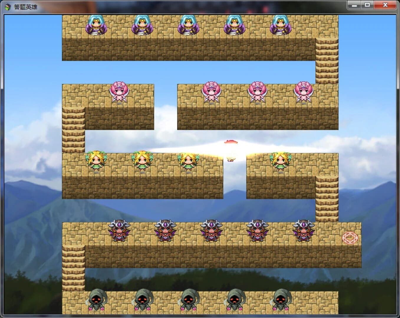 Dátí Yīngxióng: Xìbāo Shēngwùxué screenshot 3