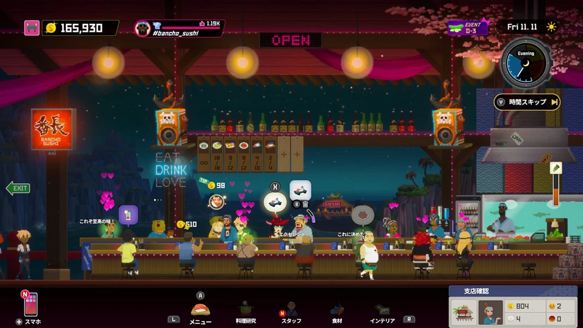 Dave the Diver: Anniversary Edition screenshot 4