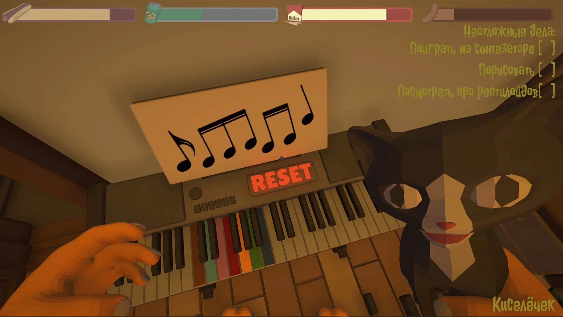Dawg Game screenshot 2