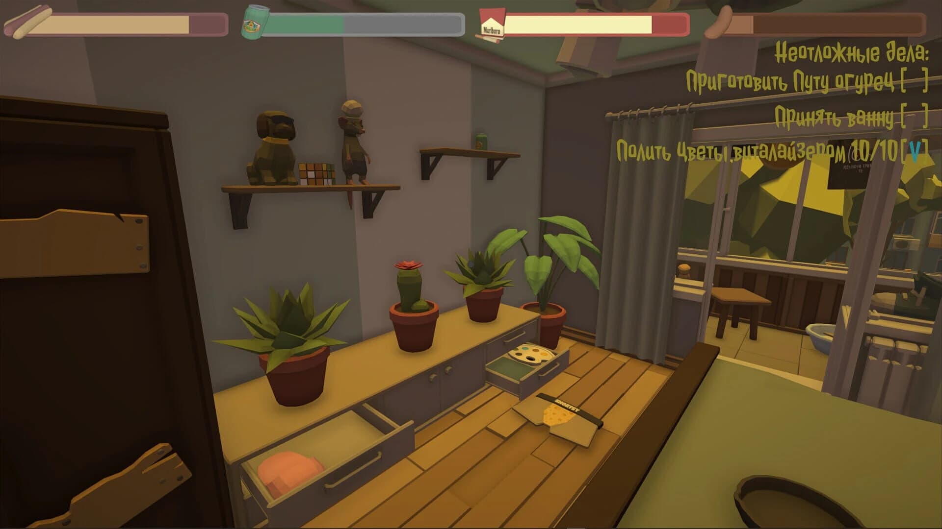 Dawg Game screenshot 4