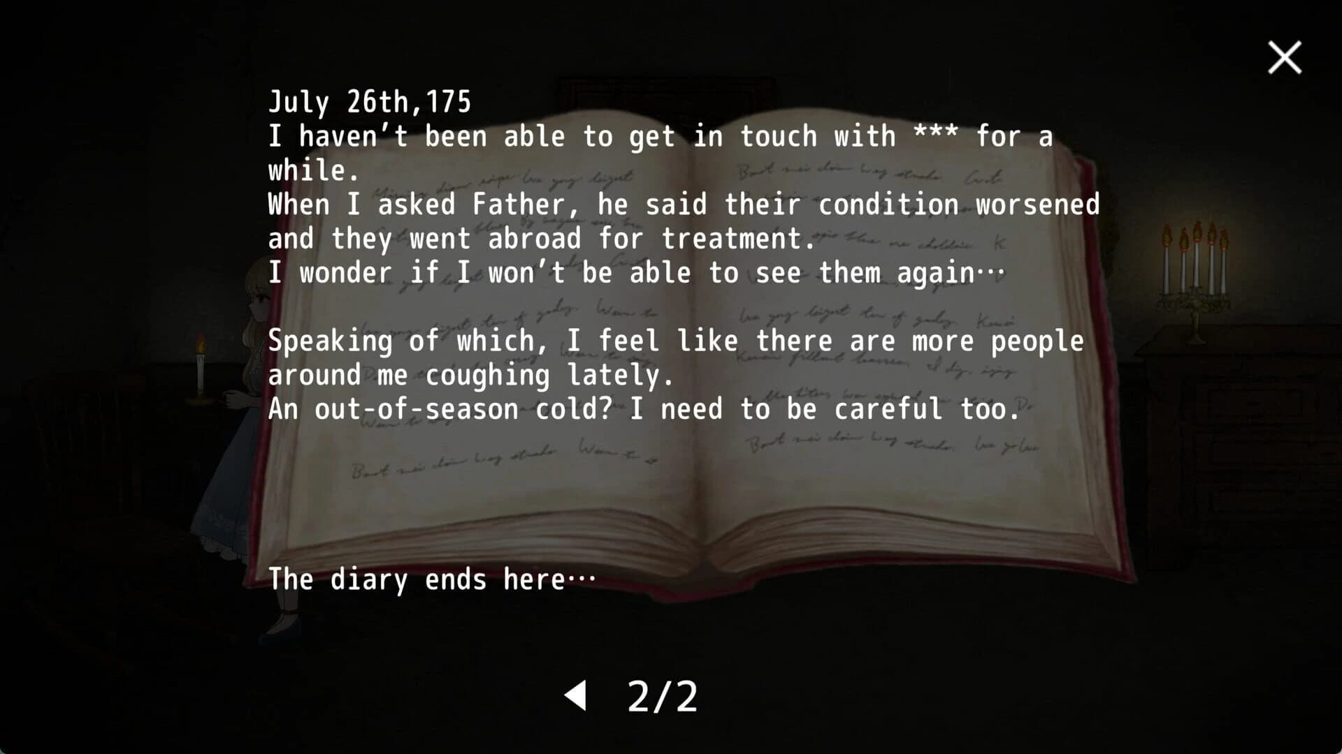 Dawn Bell screenshot 4