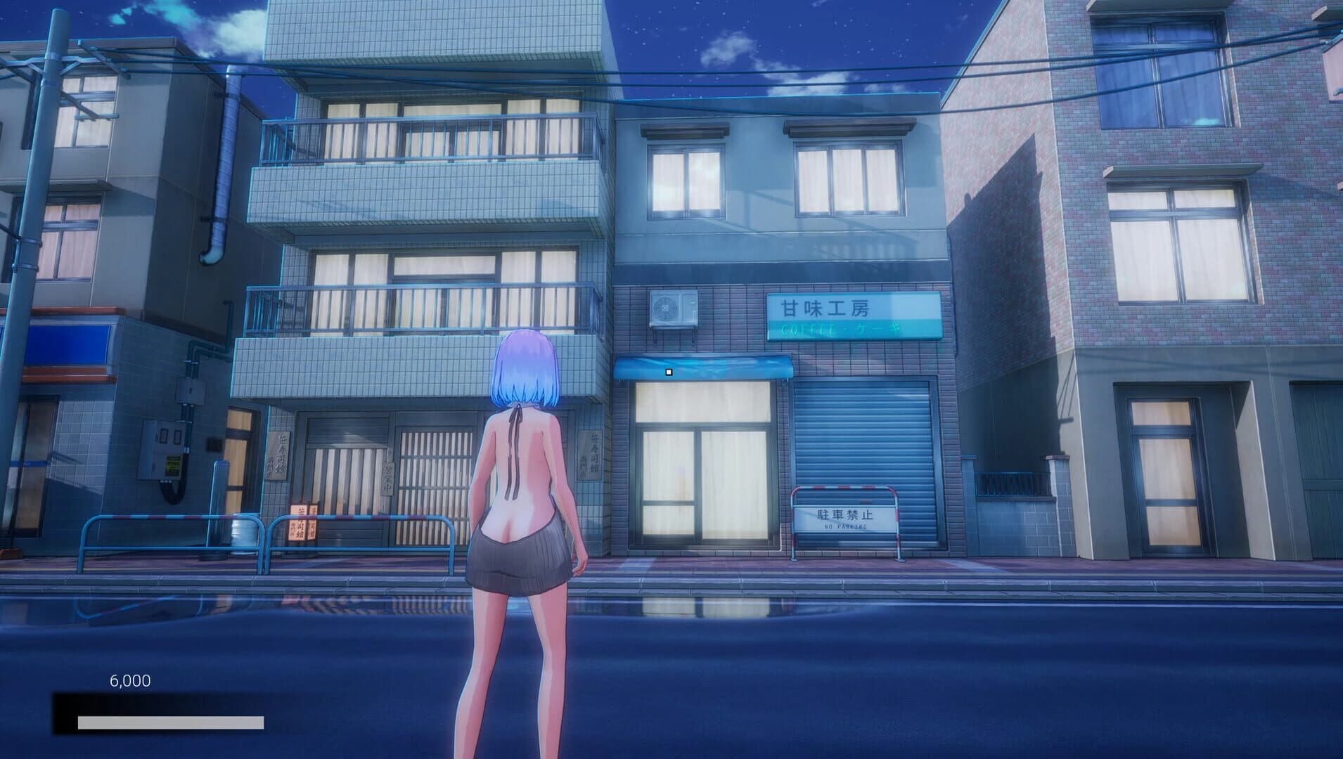 Dawn Girl screenshot 5