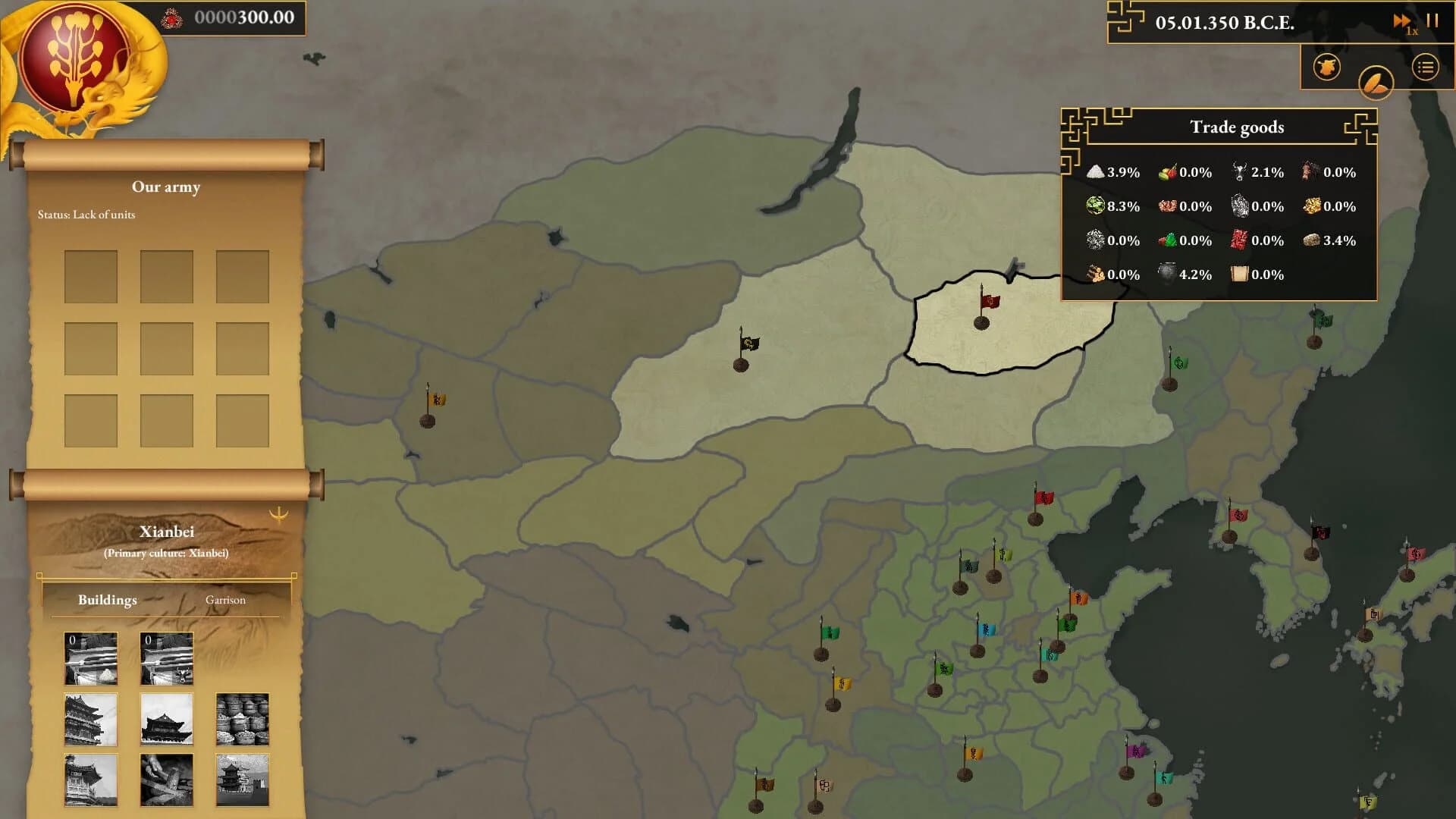 Dawn of China: Rise of Qin screenshot 2