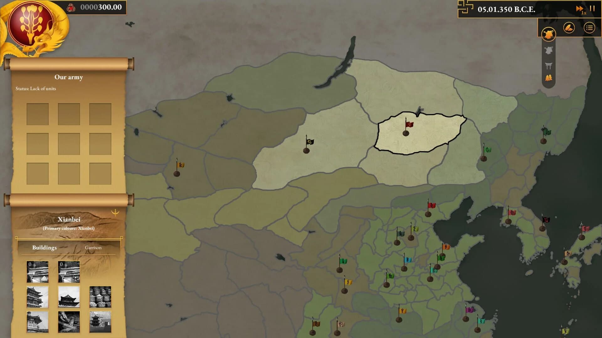 Dawn of China: Rise of Qin screenshot 1
