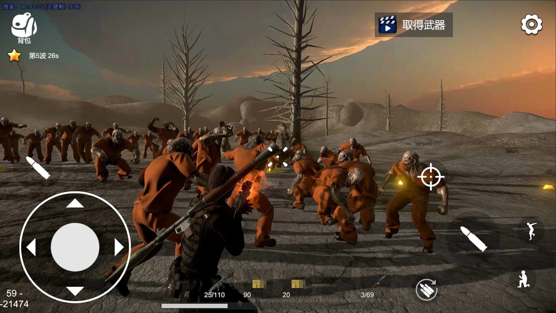 Dawn of Survivor screenshot 3