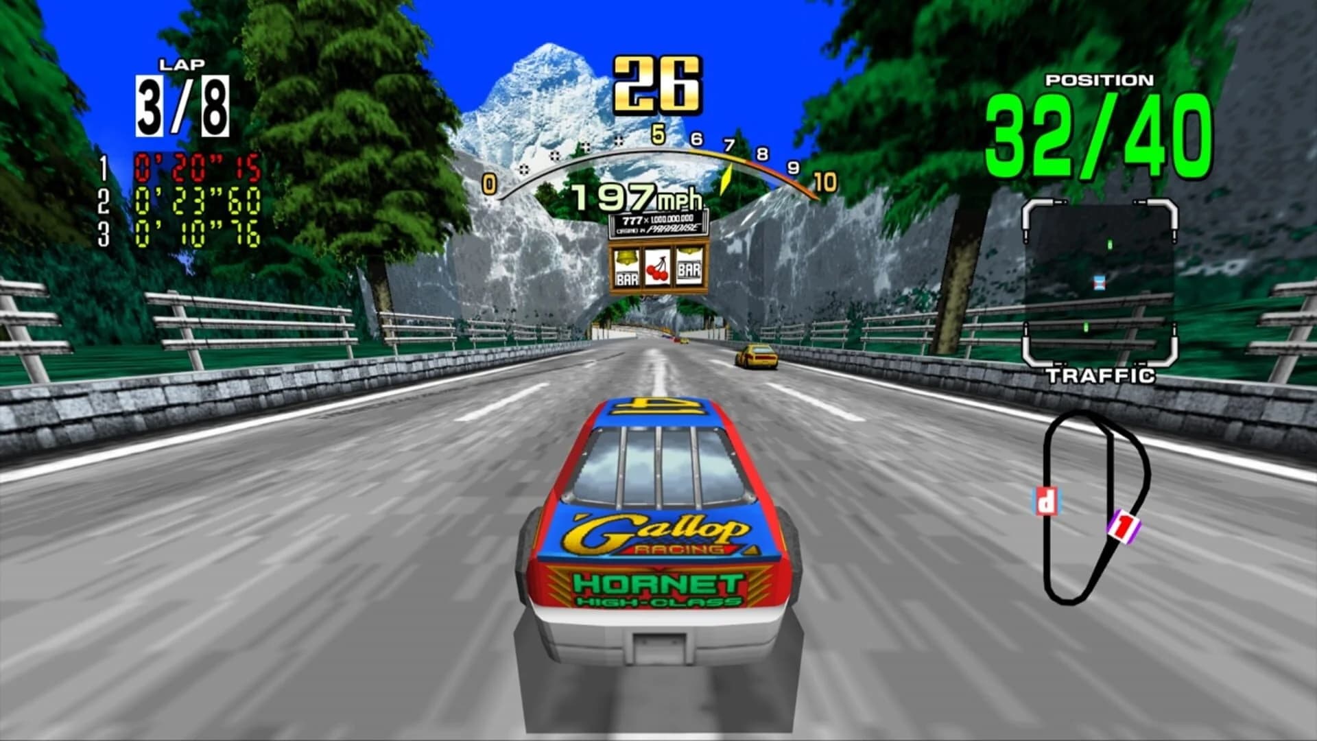 Daytona USA screenshot 1
