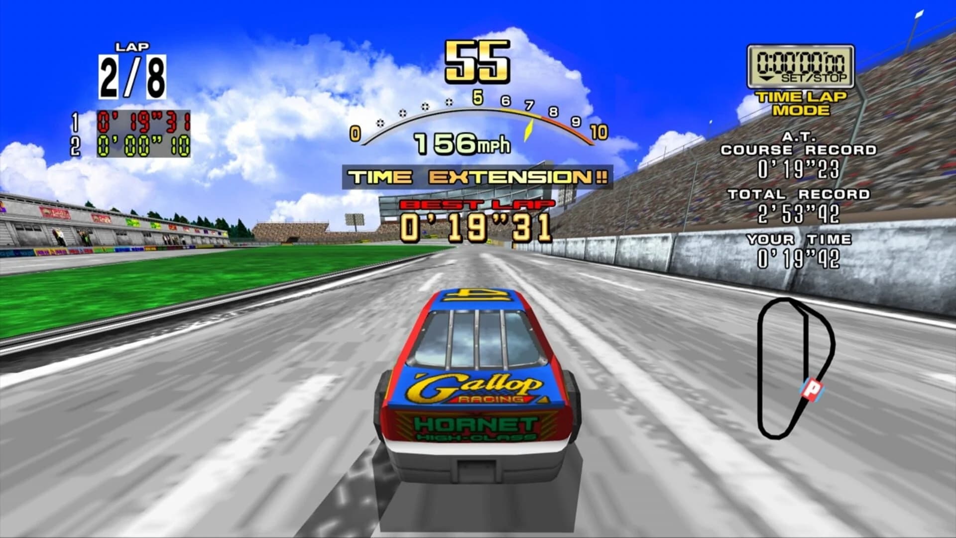Daytona USA screenshot 2