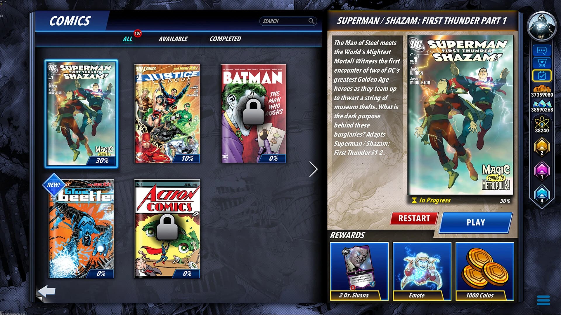 DC Dual Force screenshot 4