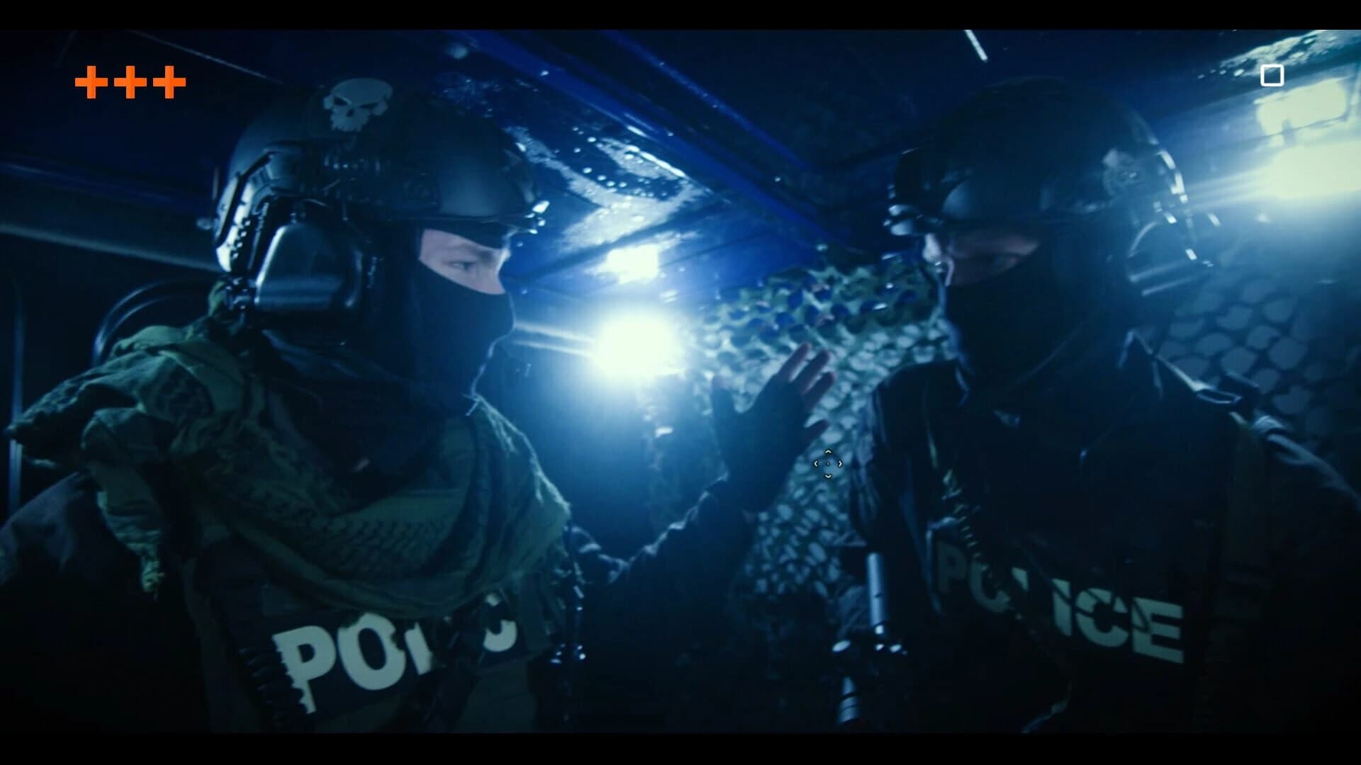 DCop screenshot 5