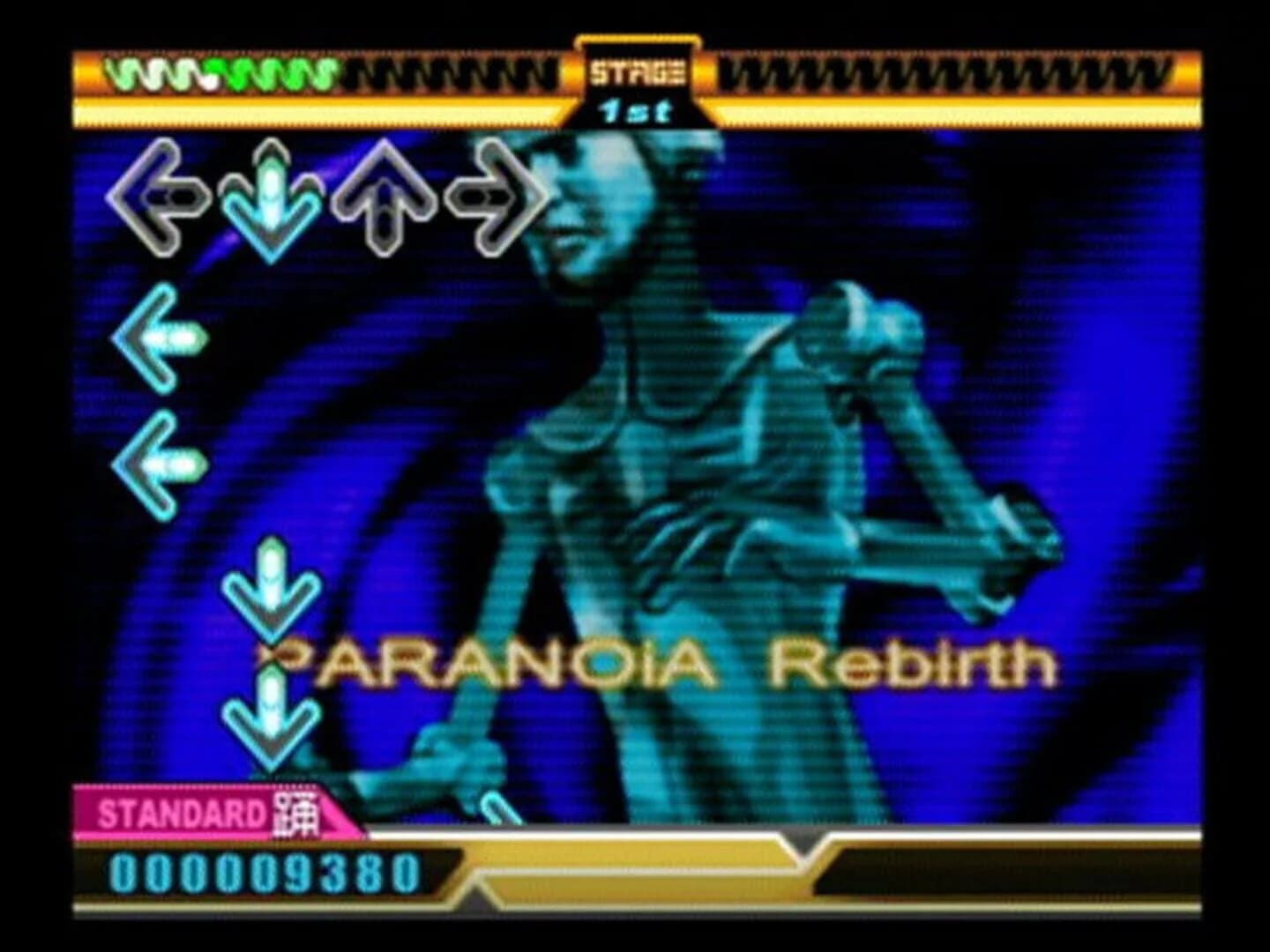 DDRMax2: Dance Dance Revolution screenshot 1