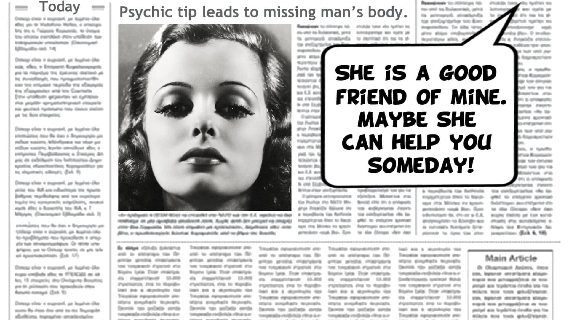 Dead By Murder screenshot 5