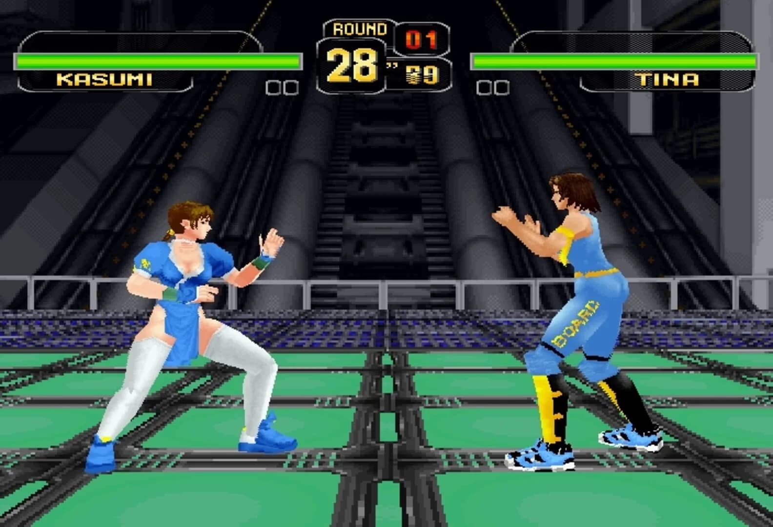 Dead or Alive screenshot 2