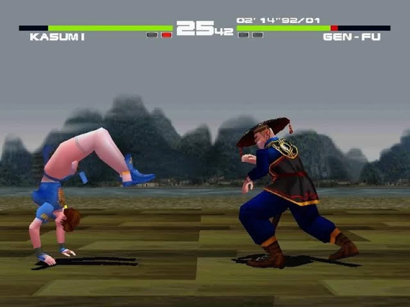 Dead or Alive screenshot 1