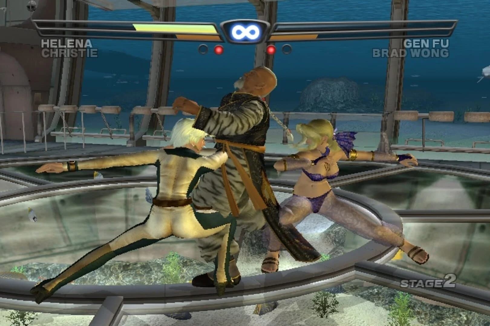 Dead or Alive 3 screenshot 1