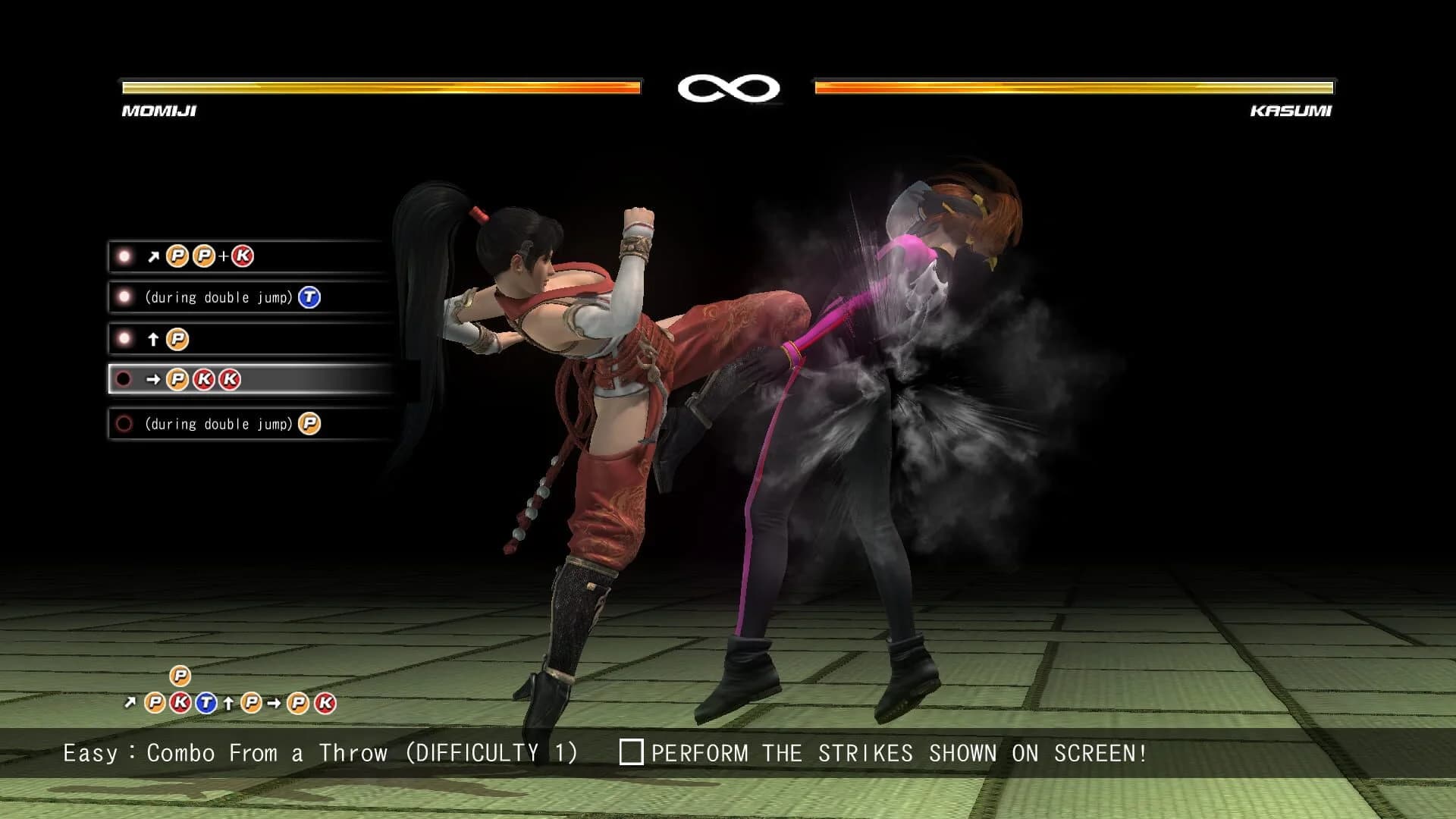 Dead or Alive 5 Ultimate screenshot 5