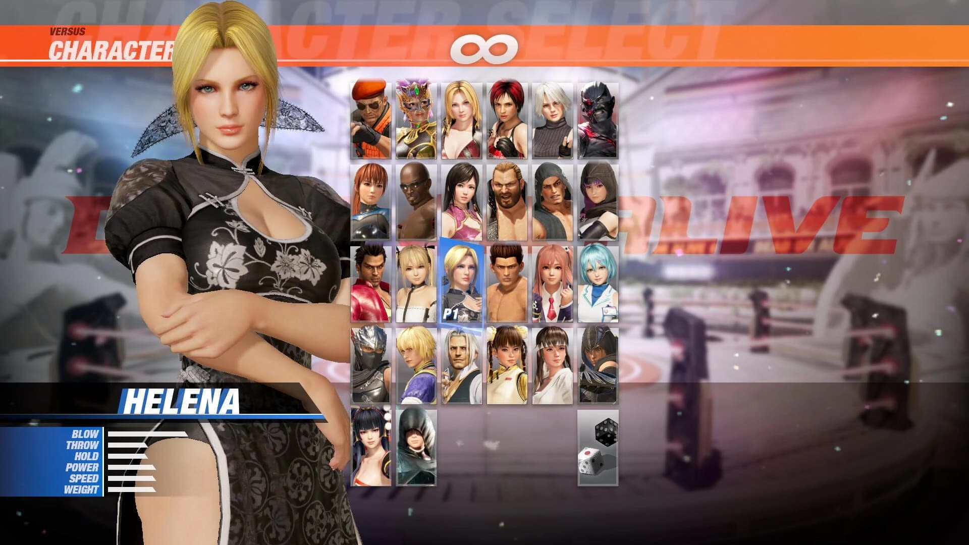 Dead or Alive 6: Helena screenshot 1