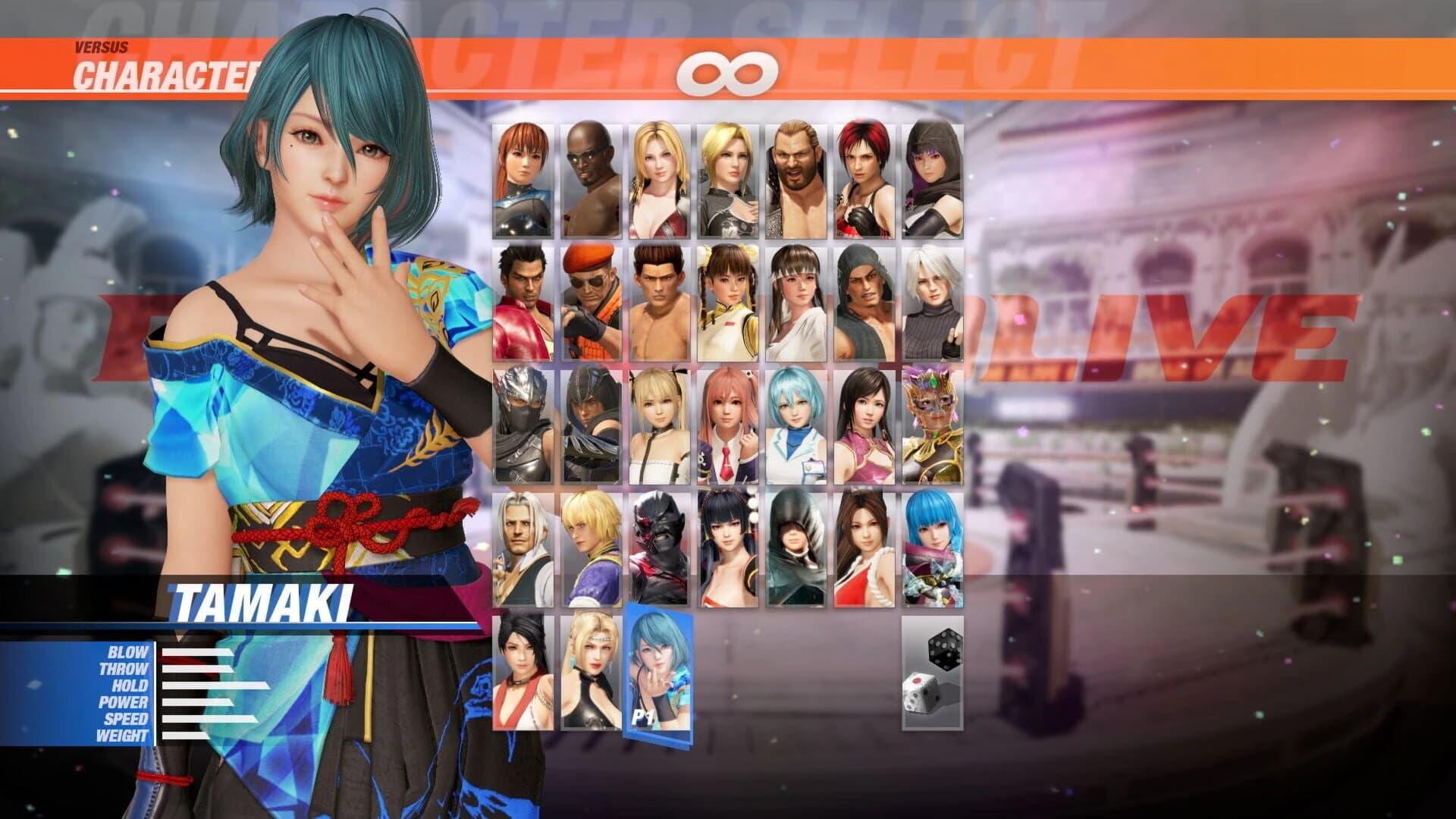 Dead or Alive 6: Tamaki screenshot 1