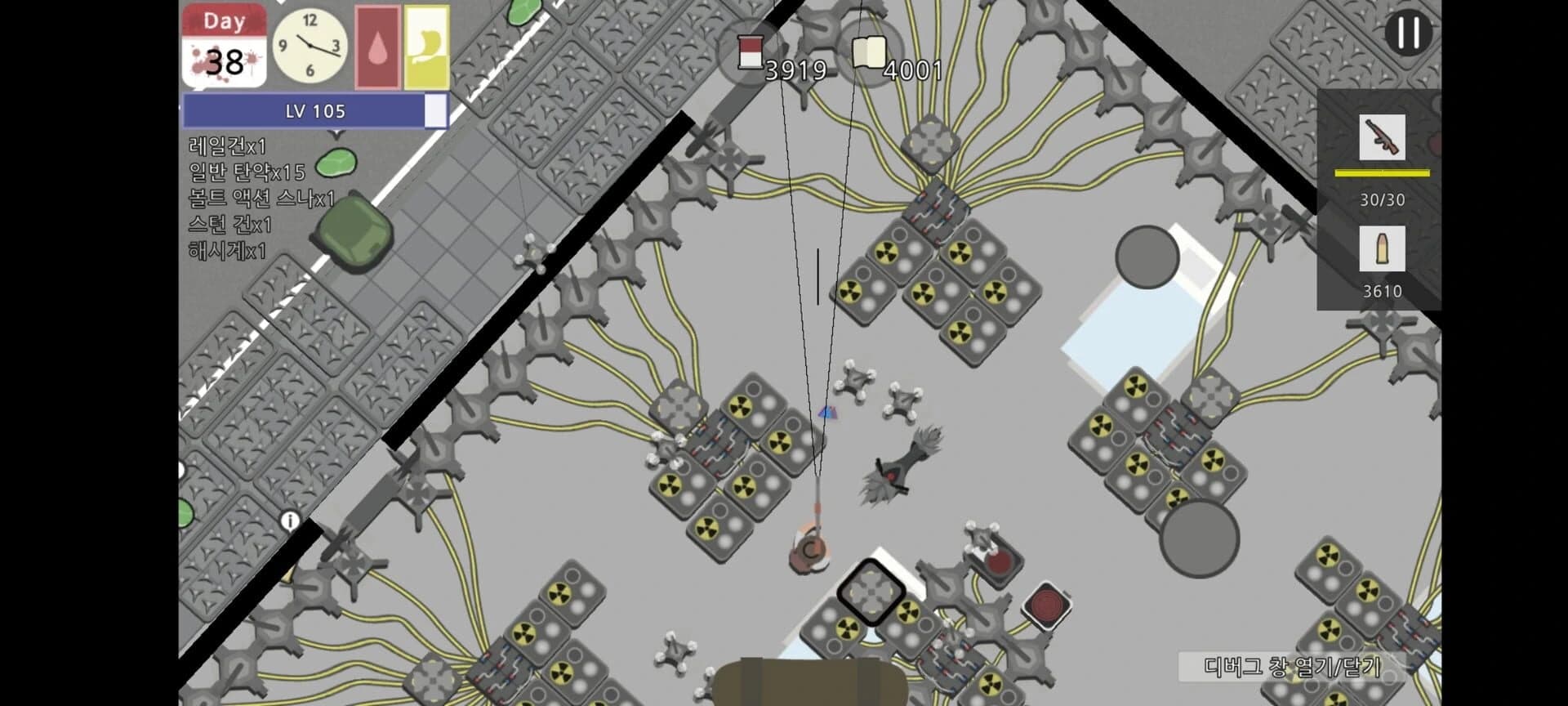 Dead Town Survival screenshot 4