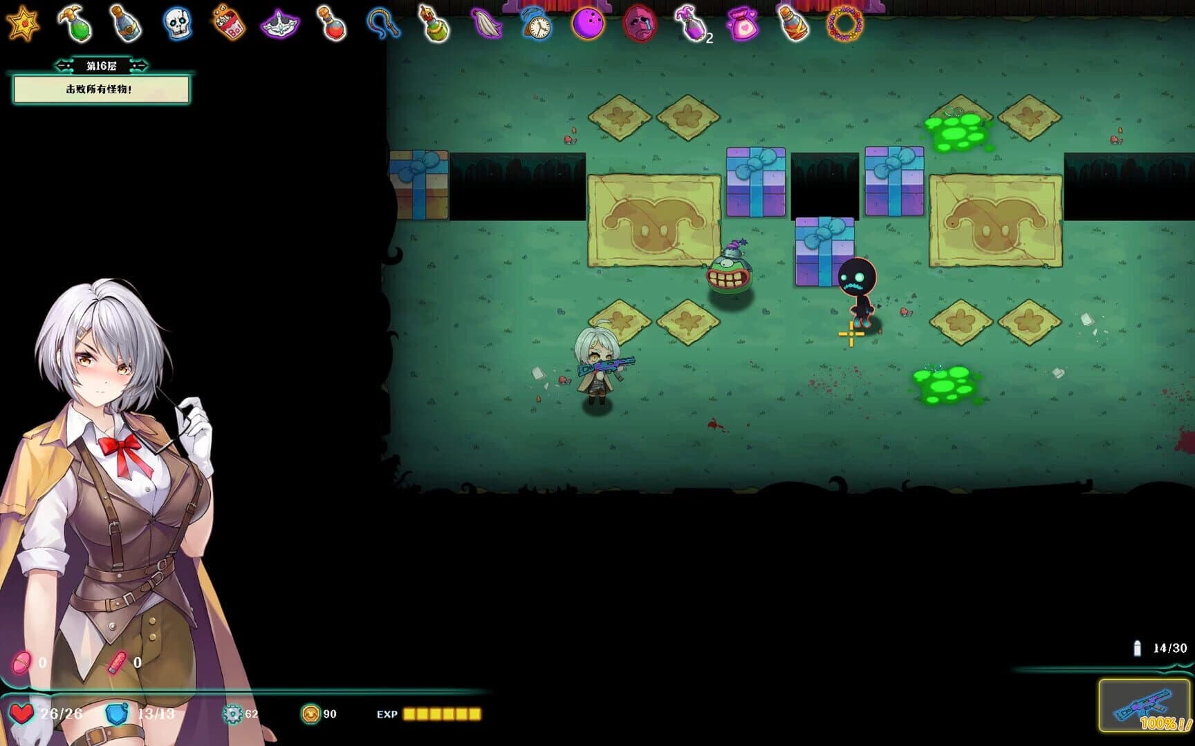 Deadland: Fallen Apartment screenshot 4