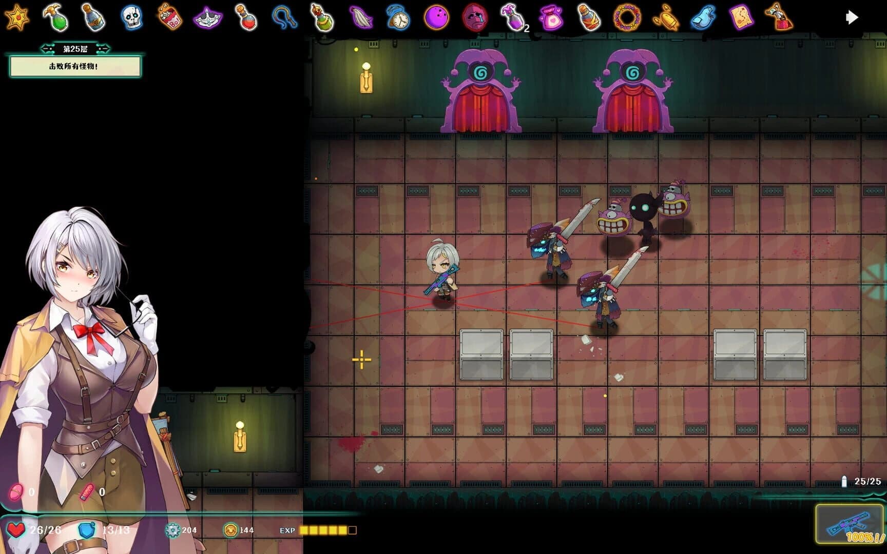 Deadland: Fallen Apartment screenshot 5