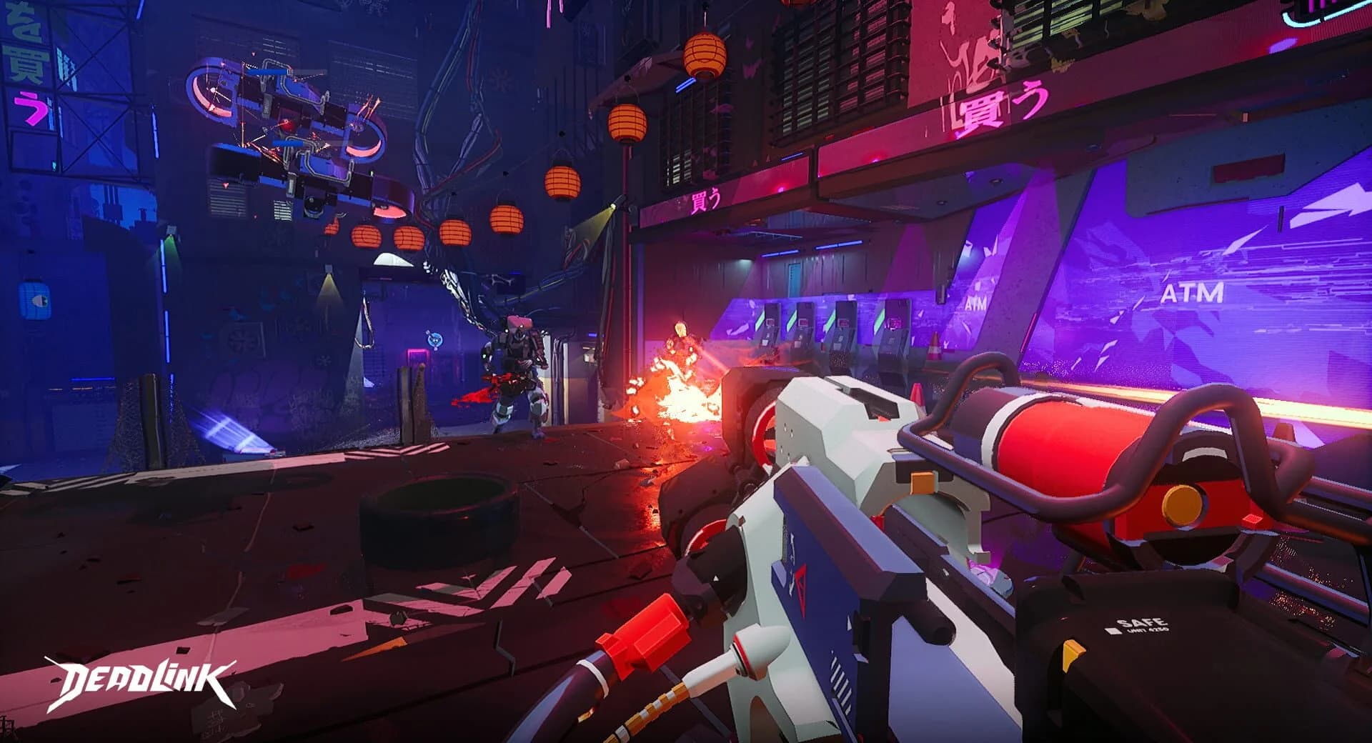 Deadlink screenshot 1