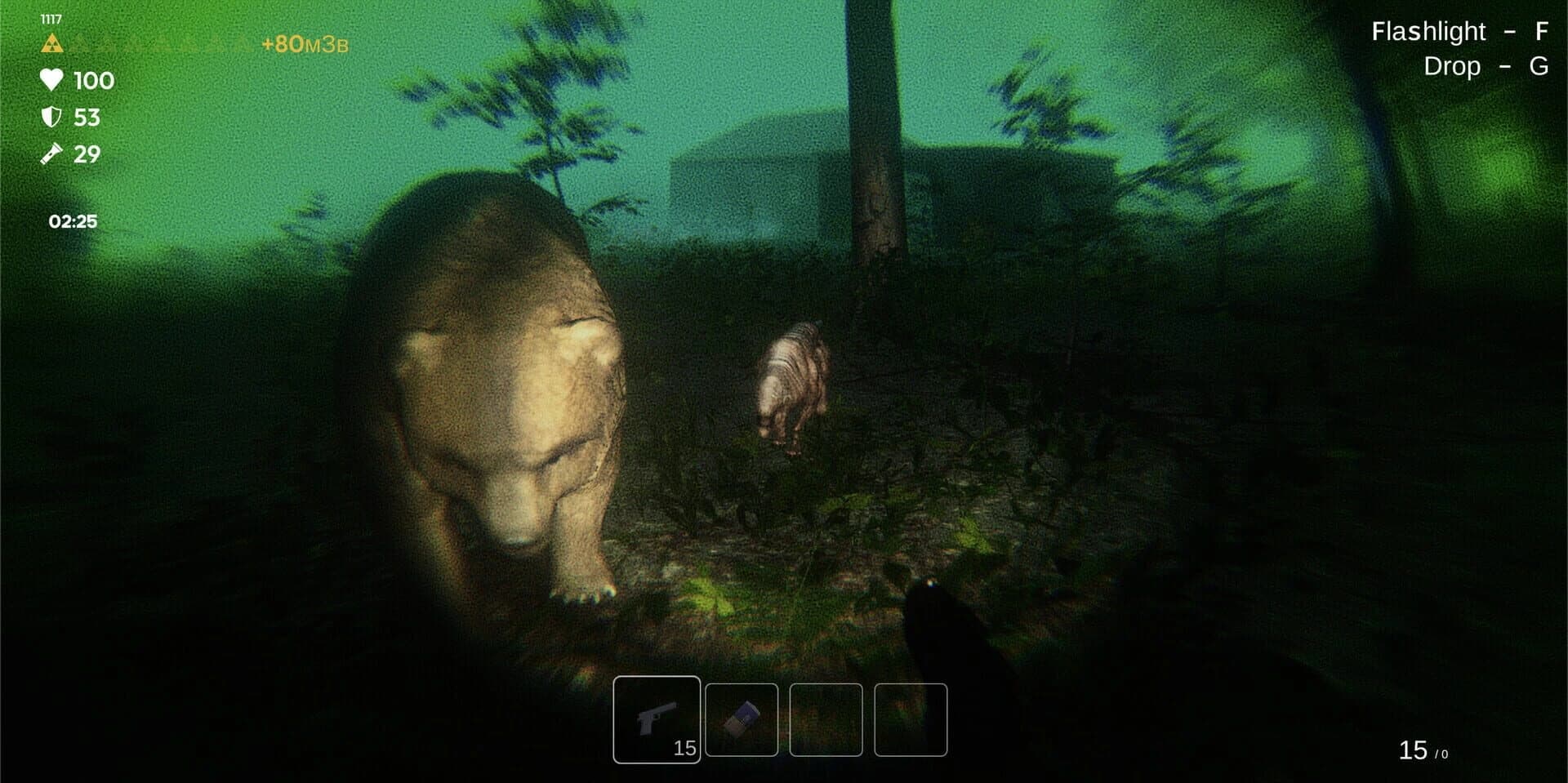 Deadly Swag screenshot 3