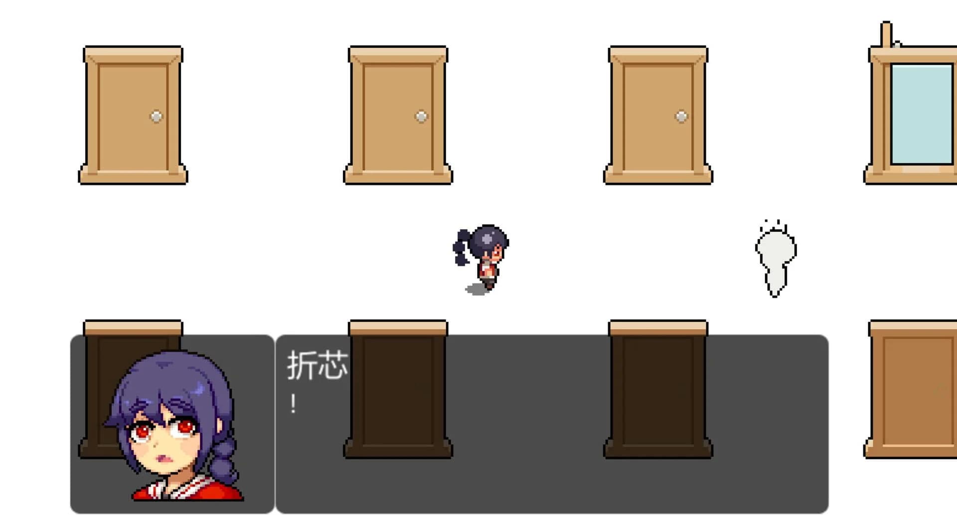 Dear My Friend screenshot 5