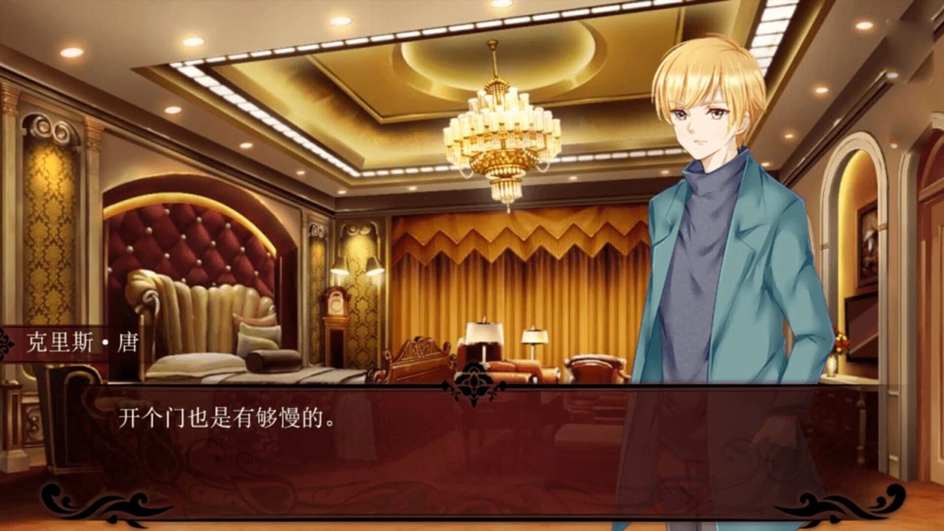 Death Code screenshot 5