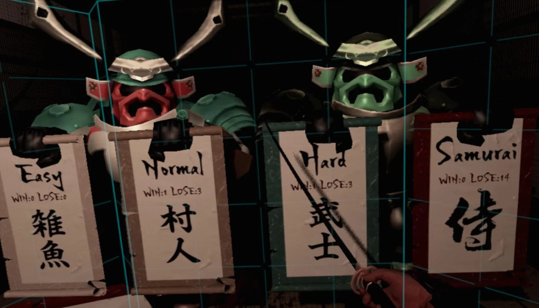Death Dojo screenshot 1