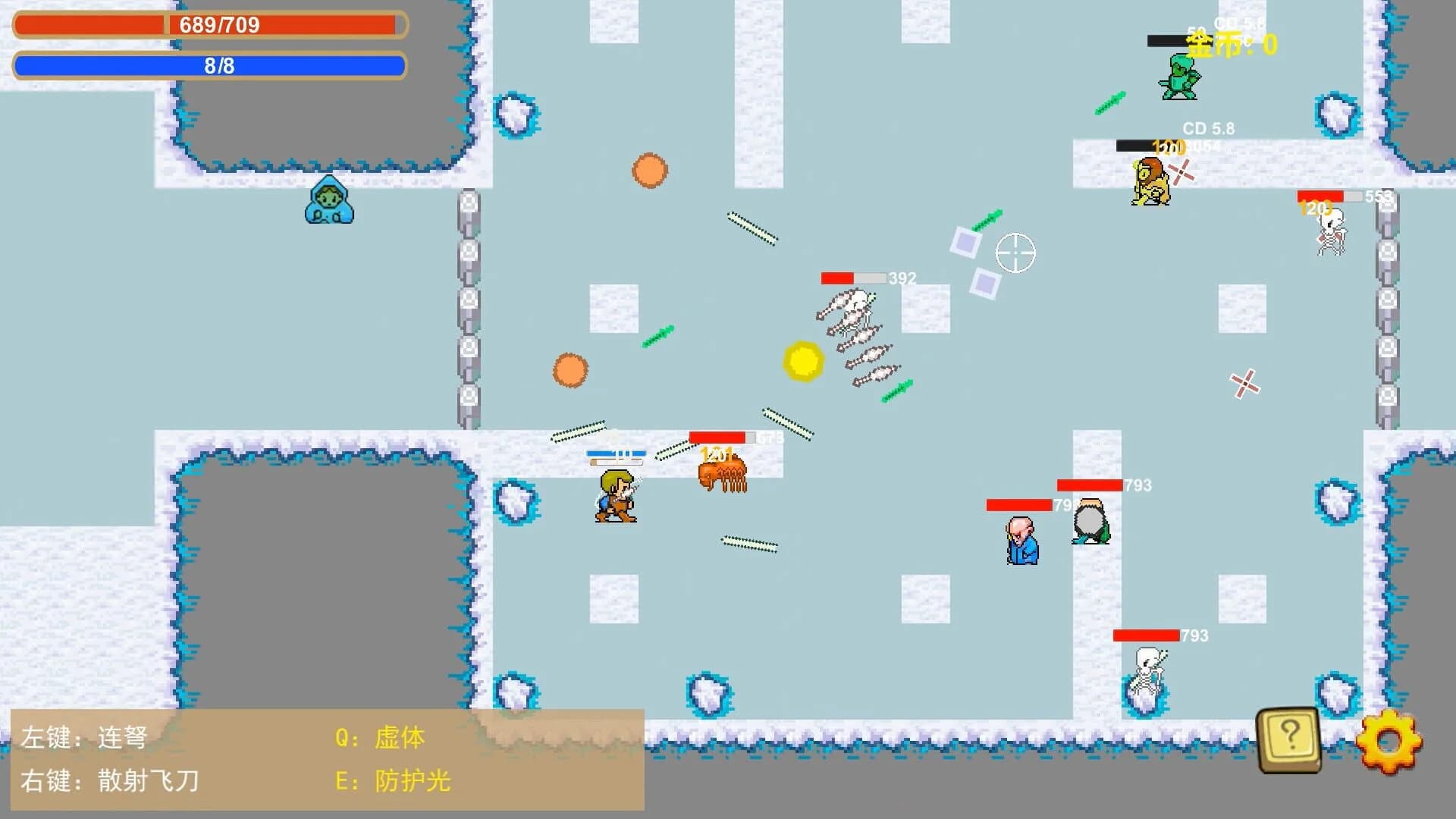 Death Dungeon screenshot 2