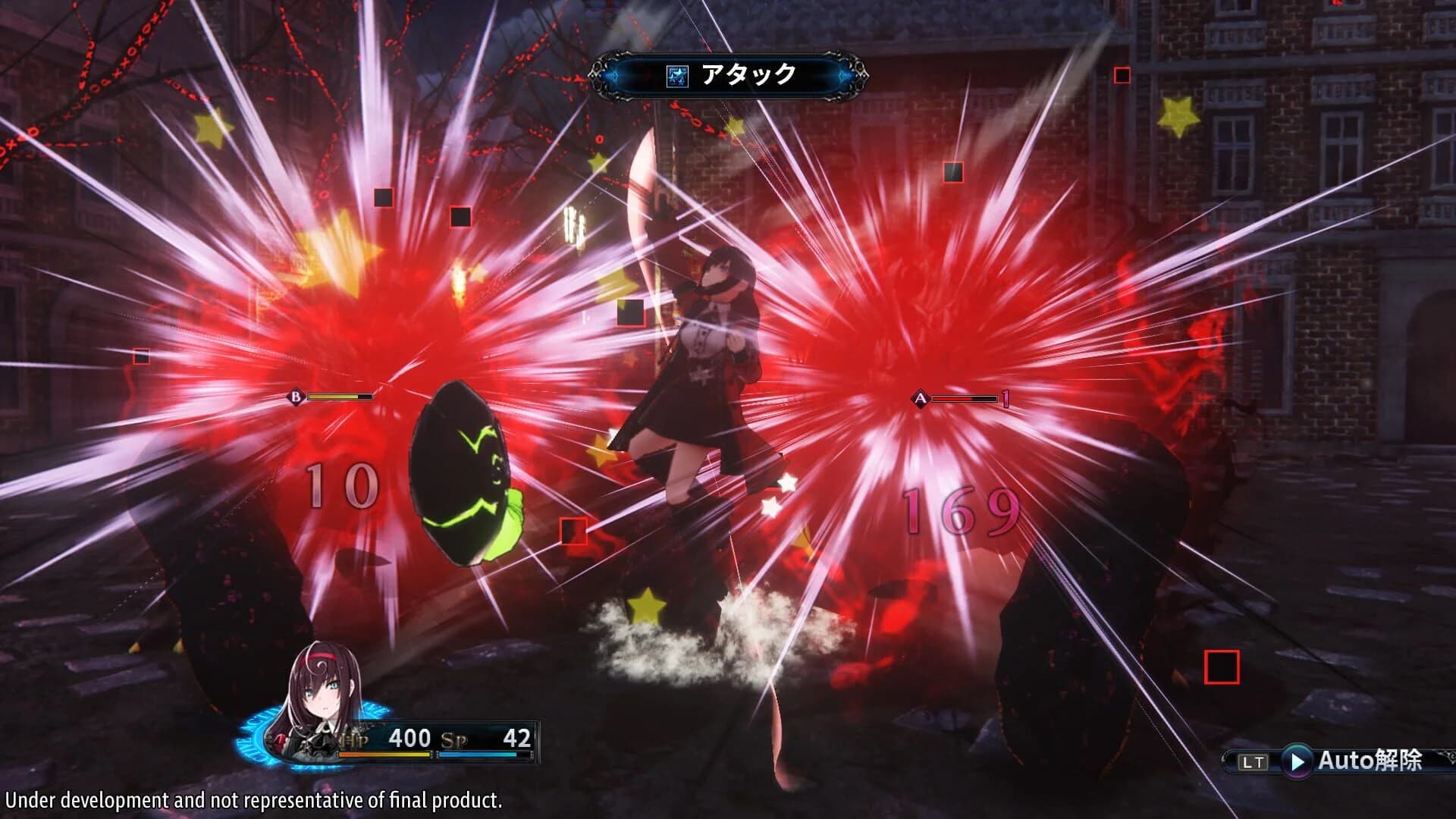Death End Re;Quest 2 screenshot 1